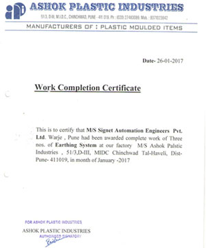 Ashok Plastic Industries